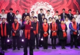 柘城县举行第一届移风易俗集体婚礼